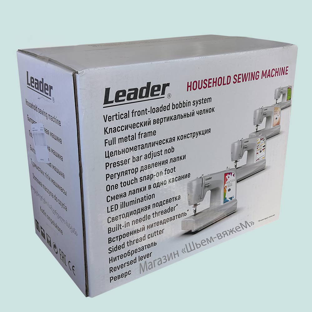 Коробка Leader SreetArt 55