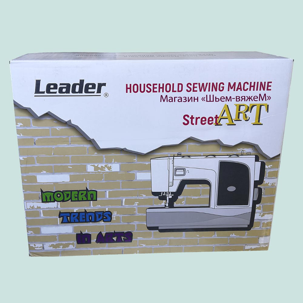 Упаковка Leader SreetArt 55